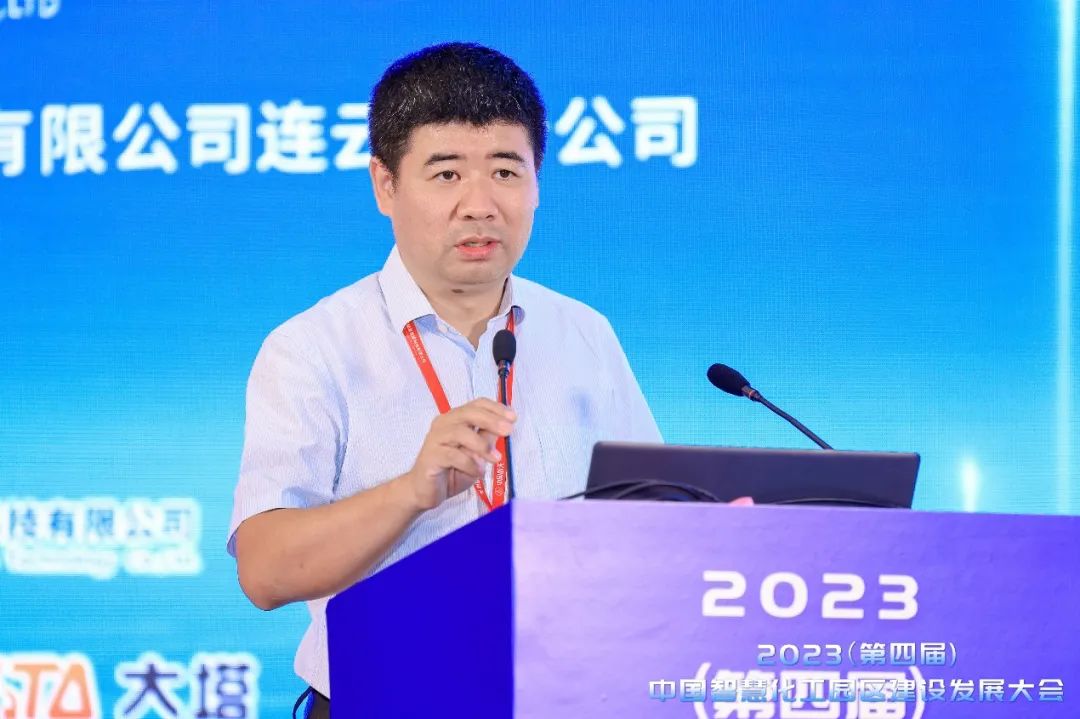 K8凯发园区事业部顾伟伟发言.png